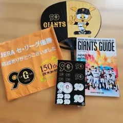 2026年最新】ジャイアンツ90周年の人気アイテム - メルカリ
