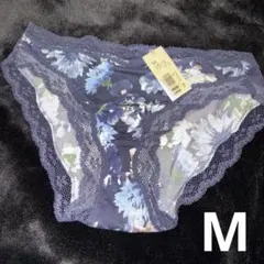 25：新品未使用 タグ付 エメフィール ネイビー ショーツ ダリア M