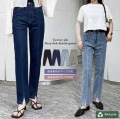 Re:EDIT リエディ　センタースリットリサイクルデニム MT ネイビー