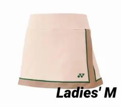 【数回着用】YONEX ヨネックス スコート2025 ピンクベージュ　M