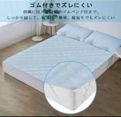 Item thumbnail for item 6efd0a80-38f9-4ca9-9e54-8137fffd13a7