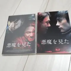 悪魔の黒ミサ 聖飢魔II VHS - メルカリ