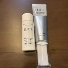 金額下げます！エリクシール　ブライトニングデーケアレボリューションWT+
