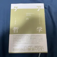 k_licks様 リクエスト 2点 まとめ商品