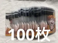日向翔陽 箔押しクリアカードコレクション ハイキュー