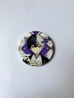 まぜ太　正月　限定　缶バッジ