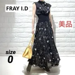 【FRAY I.D】ウエストリブドッキングプリントワンピース Sサイズ ブラック