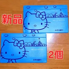 Item thumbnail for item b2d38938-6d81-409c-910c-a13a03bfcc66