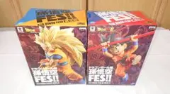 ドラゴンボール超 孫悟空 FES