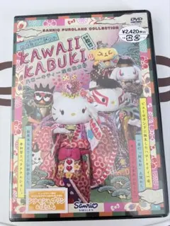 2026年最新】KAWAIIKABUKIの人気アイテム - メルカリ