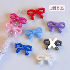 カスタムボールペン対応ビーズ♡リボンのビーズ7個セット