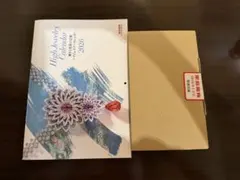 Item thumbnail for item ebdb1306-7ec3-42b1-b016-d7a03467f75f