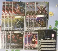 ☆タグ・バトルカード付き☆ ウルトラ怪獣シリーズEX ジャミラ