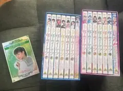 2026年最新】実写版セーラームーン カードの人気アイテム - メルカリ