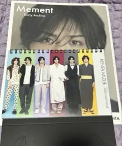 水江建太 30歳記念写真集 展示会 FC限定特典 チケット - メルカリ