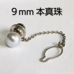 Item thumbnail for item 222f9308-f987-401d-b415-ff83546e0efa