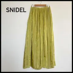 SNIDEL スナイデル サテンスカートライクパンツ グリーン F