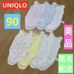 美品☆UNIQLO ベビー 肌着 7枚セット 90