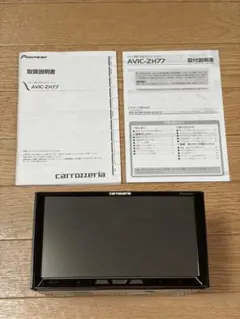 カロッツェリア AVIC-ZH77, ND-B6, ND-ETC 中古セットのサムネイル
