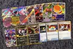 ポケモンカード まとめ売り 13枚セット
