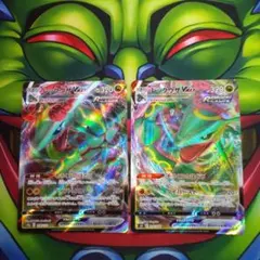レックウザvmax rrr ポケモンカード