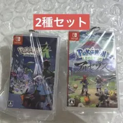 2026年最新】SWITCH ソフト まとめ売り ポケモンの人気アイテム - メルカリ
