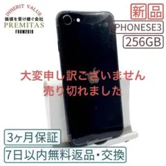 メルカリ市限定　iPhone8 64GB SIMフリー バッテリー 100% 2025年最新】iphone バッテリー100の人気アイテム - メルカリ