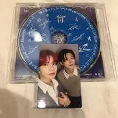 ENHYPEN 宵 YOI トレカ 味スタ 限定盤 ヒスン ジェイ