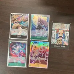 ONE PIECEカード　ヤマト　ビビ　レベッカ　キャロット