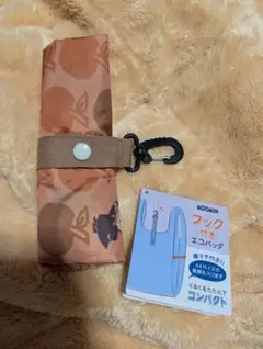 Item thumbnail for item d3741daf-f582-4de7-8a49-8feb6d8689ac