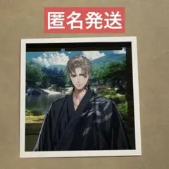 2026年最新】ましコレ 山鳥毛の人気アイテム - メルカリ