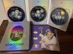 2021MUSTER SOWOOZOO / BTS