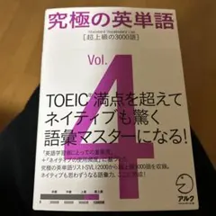 Item thumbnail for item f65cd744-d158-45b4-a352-f003075f7957