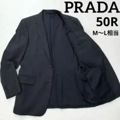 2026年最新】PRADA メンズ テーラードジャケットの人気アイテム - メルカリ