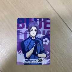 ブルーロック トレーディングカードセット Rev & Seishiro