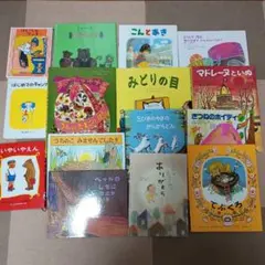 最終価格　絵本まとめ売り 2025年最新】絵本まとめ売りの人気アイテム - メルカリ