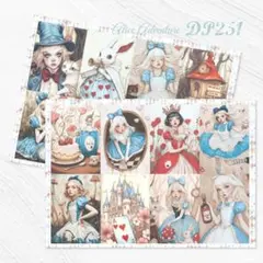 むぅ。断捨離中様 リクエスト 2点 まとめ商品