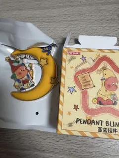 We are Twinkle Twinkle ペンダント