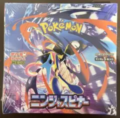 ポケモンカードゲーム ニンジャスピナー BOX シュリンクあり