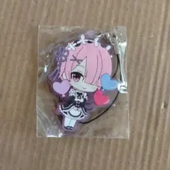 リゼロ　ラム ラバーキーホルダー