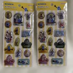 新品パペットスンスン ポップデコパーティー わたあめカプセルシール2個セット