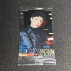 GENERATIONS 佐野玲於 BOTウエハース