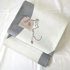 Item thumbnail for item 7d44d189-106f-437e-868a-5f6eccb4c1bb