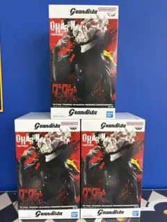 オカルン　ダンダダン　Grandista