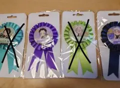 スキル♥ヴィングさま専用 鬼滅の刃ロゼセット