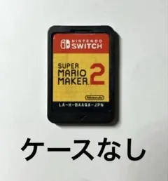 Super Mario Maker 2 Nintendo Switch
