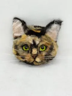 A猫 羊毛フェルト　サビ猫キーホルダー【ハンドメイド 猫 羊毛フェルト