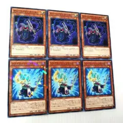 遊戯王　チェーン・リゾネーター　シンクローン・リゾネーター