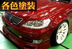 2026年最新】JZX100 マークii アイラインの人気アイテム - メルカリ