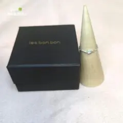 at様専用】【ほぼ未使用】les bon bon パールリング（箱付き） - メルカリ